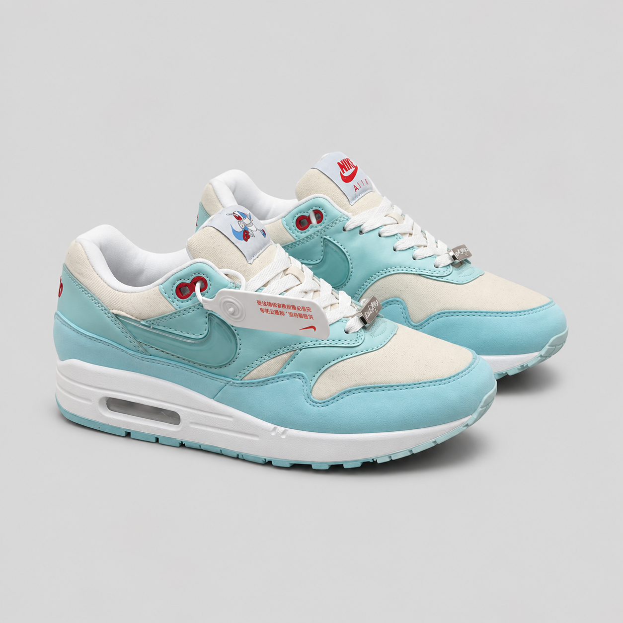 NIKE AIR MAX PATTA
