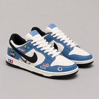 NIKE SB RACING BUGGY