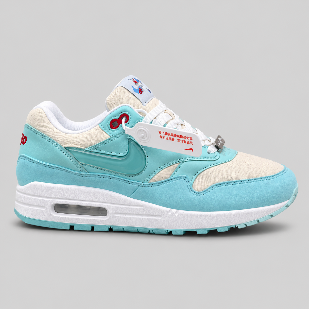 NIKE AIR MAX PATTA
